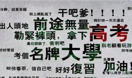 伦敦吃瓜网红是谁啊图片,这位“吃瓜达人”的传奇故事